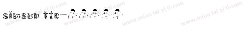 simsun ttc字体转换